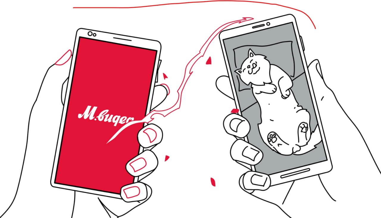 M.Video — Storyboard