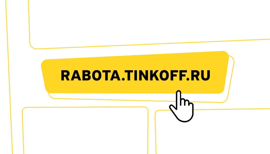 Charitable Foundation